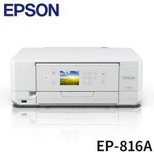 エプソン EPSON カラリオプリンター EP-816A プリンタ複合機 オフィス 会社 プリント 印刷 プリンター 家電 シンプル｜rcmdin