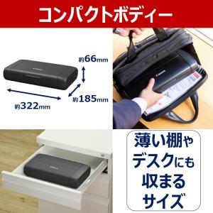 プリンター インクジェットプリンター モバイル...の詳細画像2