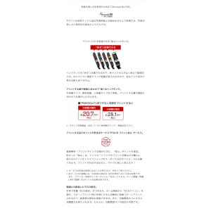 Canon インクジェット複合機 TR8630...の詳細画像4