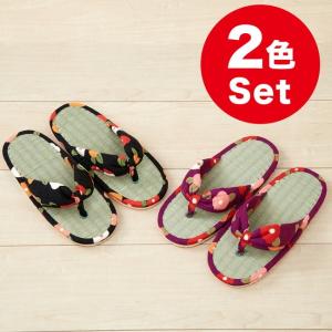 い草草履スリッパつばき2色組み 適応サイズ:約2...の商品画像