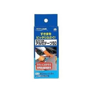 3個セット 東洋アルミエコープロダクツ キッチンアルミテープ50 1本入 2426水はね防止 テープ アルミ カバー 継ぎ目 きれいにはがせる 代引不可｜rcmdin