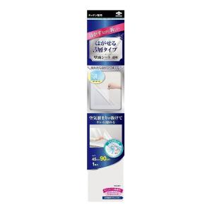2個セット 東洋アルミエコープロダクツ はがせる3層タイプ 壁面シート 透明 1枚入 2853キッチン 壁面 コンロ周り シート 油はね ベタつき 代引不可｜rcmdin