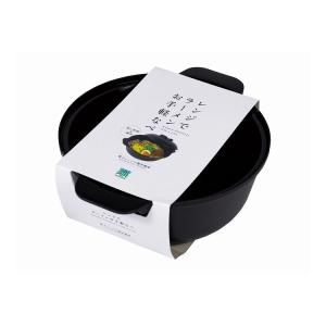 2個セット 不動技研 レンジで ラーメン お手軽なべ ブラック F2675 レンジ調理器 便利 時短 容器 袋ラーメンタイパ 一人暮らし 代引不可｜rcmdin