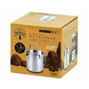 カクセー GoGoキャンプメシ キャンピングケトル 満水容量1.2L GO-10 やかん ステンレス 収納袋付き 調理器具 直火専用 クッカー 代引不可｜rcmdin