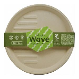 10個セット シンワ waveプレート 20cm 5枚入 MG-12 紙皿 使い捨て食器 ペーパープレート 容器 丸皿 円形 代引不可｜rcmdin