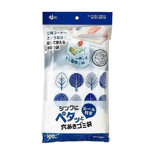 2個セット ケミカルジャパン シンクにペタッと穴あきゴミ袋 100枚入 PT-100S 代引不可