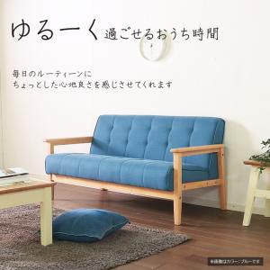 レトロソファ 幅135 奥行73 高さ70 木...の詳細画像5