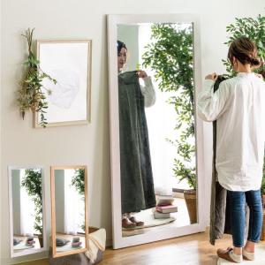 ニトリ【大型】立て掛けミラー 幅90×高さ180cm グレージュ 大型】立て掛けミラー幅90×高さ180cm (ダークブラウン) | ニトリネット