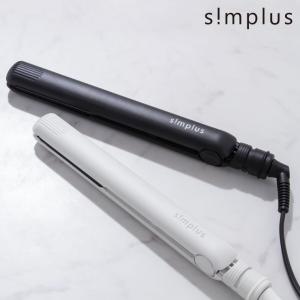 ヘアアイロン Simply Straight Simply Straight ストレートヘアアイロン - メルカリ