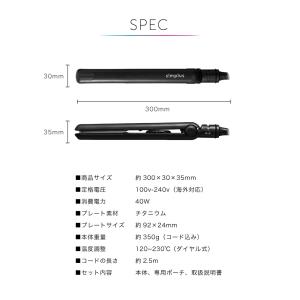 ヘアアイロン プロ仕様230℃ 海外対応 マイ...の詳細画像3