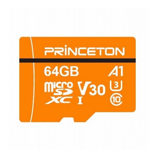 プリンストン microSDXCカード UHS-I A1対応 64GB PMSDA-64G