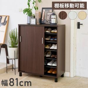 クロシオ 39447 Newオープンシューズボックス W45 ナチュラル 送料無料