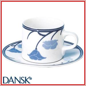 DANSK（ダンスク） コーヒーカップ＆ソーサー 180ml アラベスク （ 食