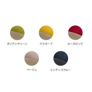 日本製 えだまめ あしまくら 幅46 奥行き1...の詳細画像2