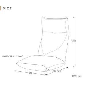 座椅子 日本製 ポケットコイル リクライニング...の詳細画像5