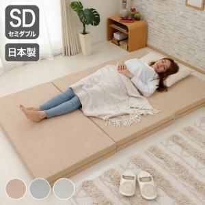 ニトリ（NITORI） マットレス 低反発マットレストッパー セミダブル