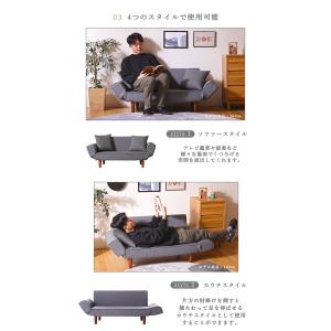 コンパクトカウチソファ 1.5人掛け 日本製 ...の詳細画像5