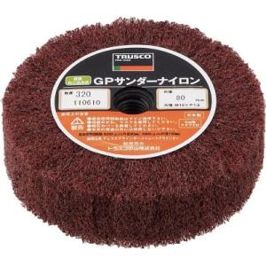 ＴＲＵＳＣＯ ＧＰサンダーナイロン ねじ込み式 Φ80 5個入 320＃ GPSN8025 320 ...