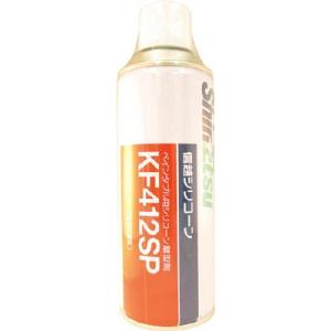 信越 シリコーンスプレー 420ｍｌ ペインタブル用 KF412SP 化学製品・離型剤｜rcmdin