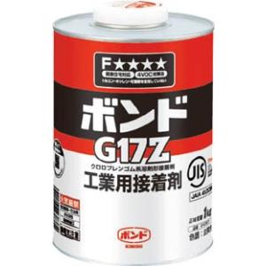 コニシ 速乾ボンドG17Z 1kg 缶 ＃43837 G17Z-1 接着剤・補修剤