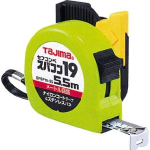 タジマ セフコンベスパコン19メート SFSP19-55BL 測量用品・コンベックス｜rcmdin