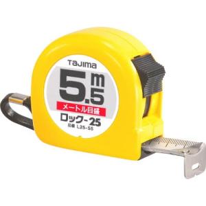 タジマ ロックコンベ5．5Ｍ L25-55BL 測量用品・コンベックス｜rcmdin