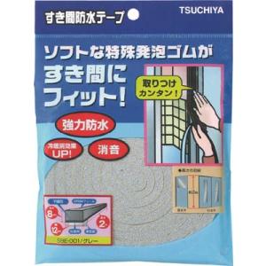 槌屋 すき間防水テープ グレー 8ｍｍ×12ｍｍ×2ｍ SBE-001 テープ用品・気密防水テープ｜rcmdin