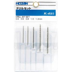 ＨＯＺＡＮ ドリルセット5本組 K-495 穴あけ工具・ドリルセット