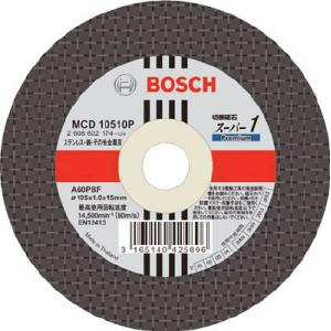 BOSCH ボッシュ 切断砥石 スーパー1P10枚 MCD10510P/10 切断用品 切断砥石