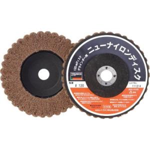 ＴＲＵＳＣＯ ニューナイロンディスク Φ125穴径16ｍｍ 120＃ 5個入 TNND125-120...