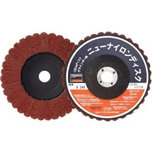 ＴＲＵＳＣＯ ニューナイロンディスク Φ125穴径16ｍｍ 320＃ 5個入 TNND125-320...