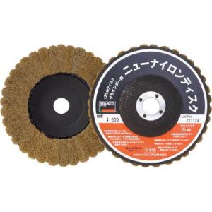 ＴＲＵＳＣＯ ニューナイロンディスク Φ125穴径16ｍｍ 600＃ 5個入 TNND125-600...