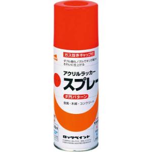 ロック 元気スプレー 白 300ｍｌ H62-8012 65 塗装・内装用品・塗料｜rcmdin