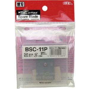 ＮＴ 替刃 スクレーパー替刃 刃厚1．00 BSC-11P 塗装・内装用品・へら・スクレーパー｜rcmdin