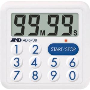 Ａ＆Ｄ 防滴100分間タイマー＜ＬＥＤランプ付＞ AD5708 計測機器・ストップウォッチ・タイマー