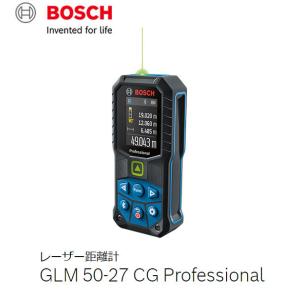 BOSCH ボッシュ データ転送グリーンレーザ...の詳細画像1