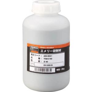 ＴＲＵＳＣＯ エメリー研削材 2ＫＧ ＃240 TEM2-240 研削研磨用品・グラインダー用研磨材