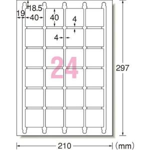 Ａ−ｏｎｅ ラベルシール プリンタ兼用 24面 四辺余白付 角丸正方形 31551 ＯＡ・事務用品・ラベル用品｜rcmdin