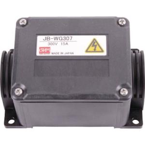 オーム電機 ジョイボックス ＪＢ−ＷＧ307 JB-WG307 電気・電子部品・端子台
