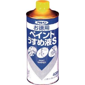 アサヒペン お徳用ペイントうすめ液Ｓ400ＭＬ 571168 塗装・内装用品・塗料