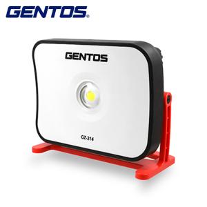 ジェントス ワークライト 投光器 ガンツ Ganz GZ-314 ライト 電灯 灯り 明かり 現場 建設 工場 工事 作業 夜間 道路 工業 防滴