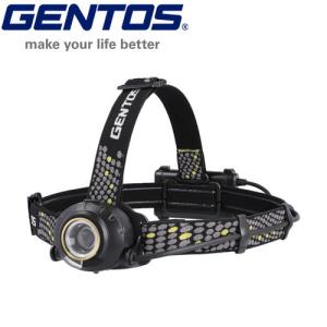 GENTOS ジェントス LEDヘッドライト ヘッドウォーズ HLP-2103 耐塵 防滴 可動式 ヘッド 後部 認識 乾電池 充電池 兼用 安全