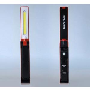ジェントス 充電式LEDワークライト GZ-2...の詳細画像3