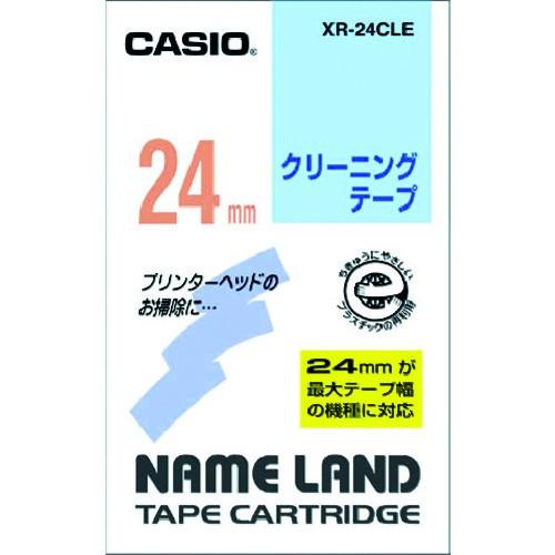 カシオ ネームランド用クリーニングテープ24mm XR24CLE