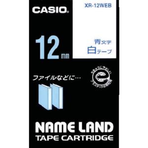 カシオ ネームランドテープ XR12WEB｜rcmdin