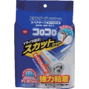 ニトムズ スペアテープスタンダードスカット3巻 ...の商品画像