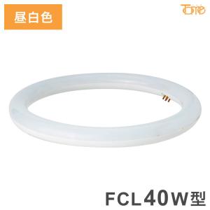 FCL40W型 LEDライト 昼白色 電源内臓タイプ サークライン 電球 照明器具 電気 リビング ダイニング 蛍光灯 工事不要 節電 省エネ 一般電球 ライト 代引不可｜rcmdin