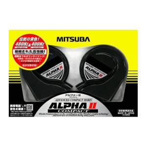 MITSUBA(ミツバサンコーワ) ドルチェIII ホーン Amazon | MITSUBA(ミツバサンコーワ) ドルチェIII ホーン