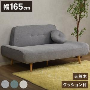 IKEA/イケア/通販】VISKAFORS ヴィスカフォルス 2人掛けソファ, レイデ