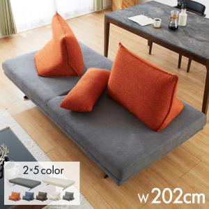 ニトリ（NITORI） ソファー ソファ 布張りソファベッド(MB07 BE) 3人